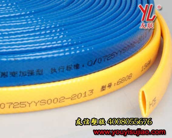 high pressure colored car wash flat pipe reel