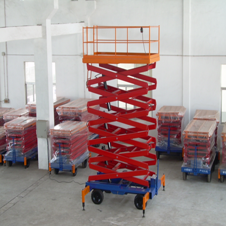 Self Propelled Mobile China Mini Hydraulic Scissor Lift 220V