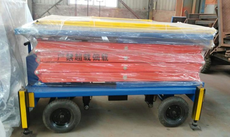 Self Propelled Mobile China Mini Hydraulic Scissor Lift 220V