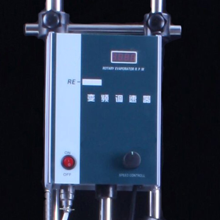 180W BHO Extractor Rotary Vacuum Evaporator