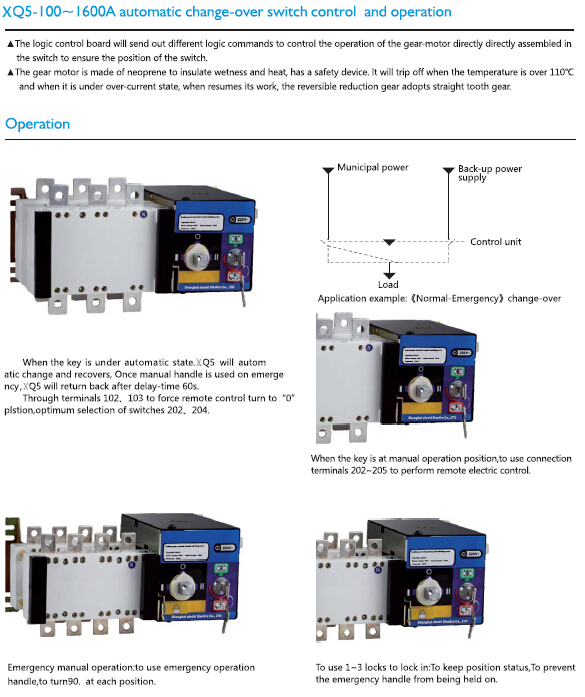 IEC, CCC, CE 3P 4P up to 3200A 3 phase dual power Automatic transfer switch