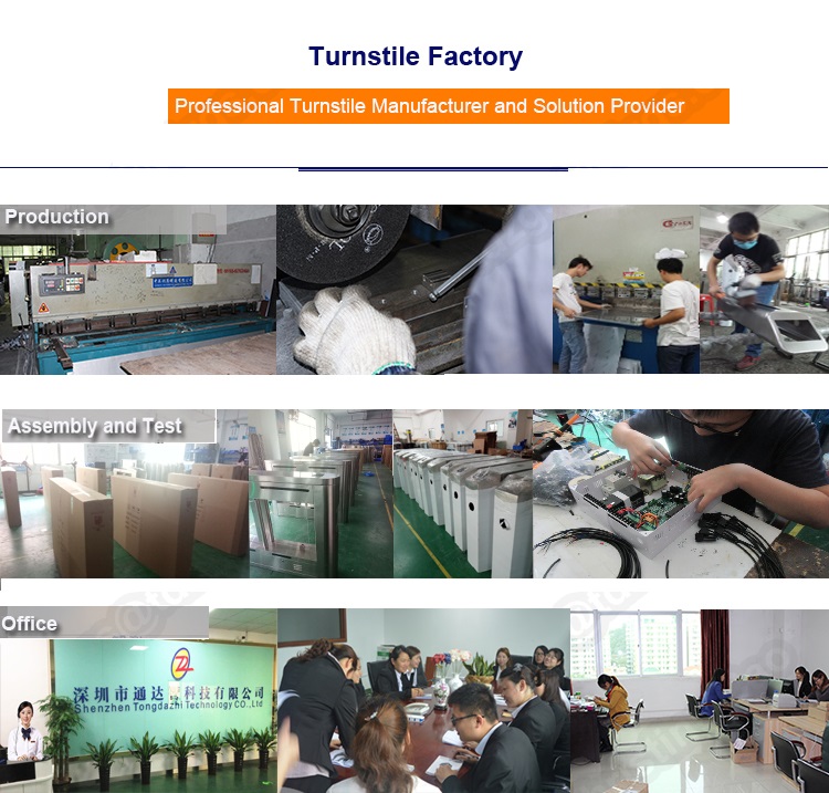 turnstile factory 1.jpg