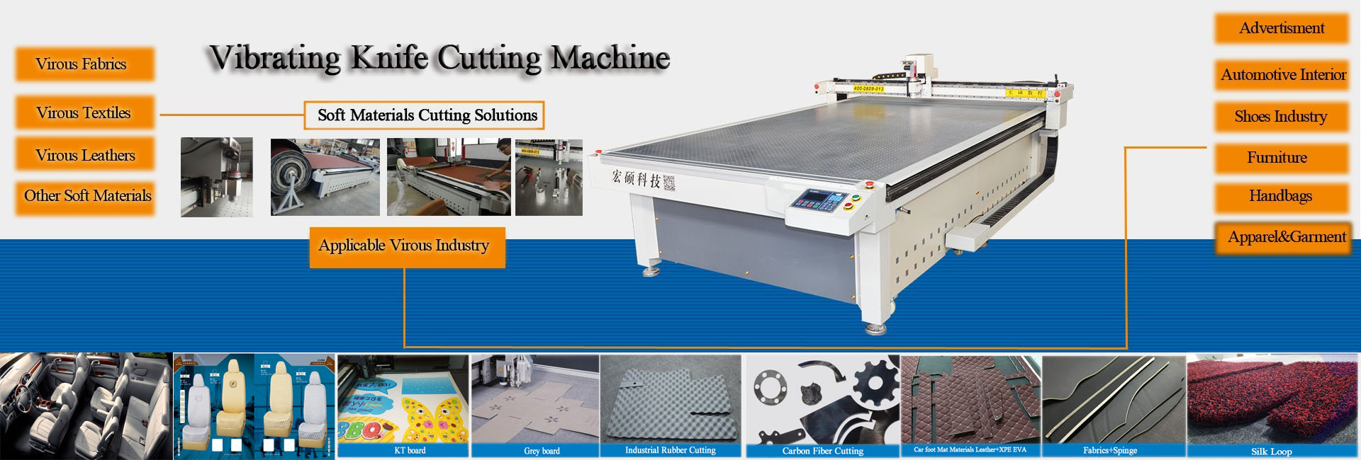 Professional CNC Oscillating Knife Cutting machine for Leather Carpet Rubber Carton