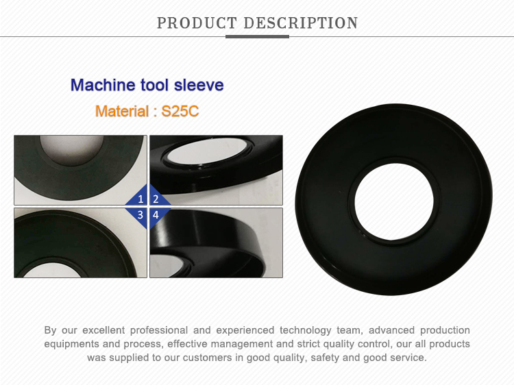 Custom S25C lathe machine shaft sleeve parts and function