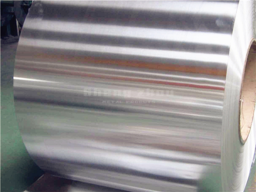 Aluminum Foil for Food Box.jpg