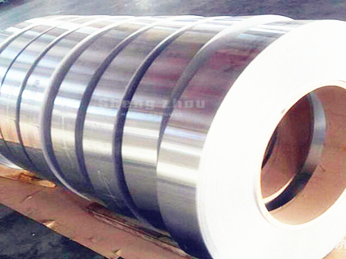 5052 Aluminum Strip.jpg