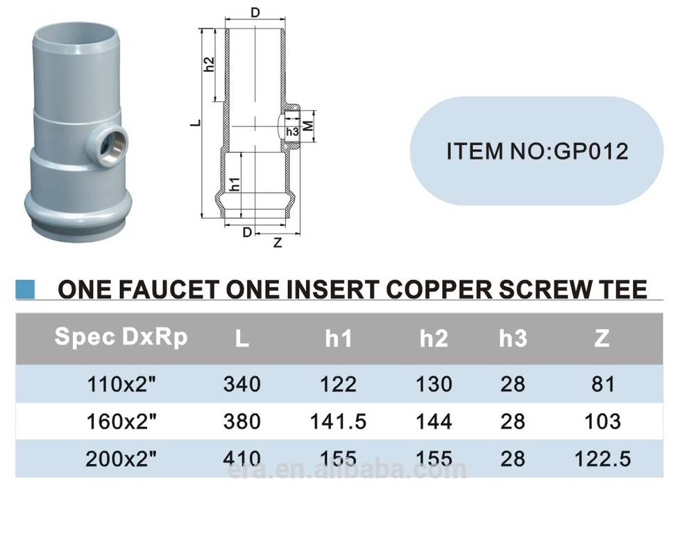 ERA pvc pressure pipe/tube fittings with gasket one faucet one insert copper screw tee