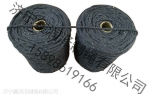 Sandwich cotton rope