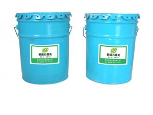 Forged graphite milk