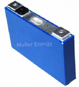 Lithium-ion battery 80AH Lithium-ion battery 80AH