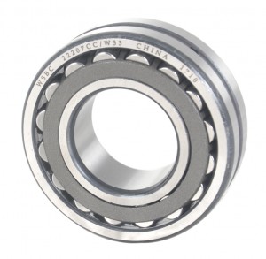 Spherical roller bearings 22207 CC/W33
