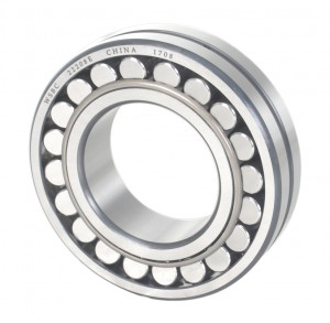 Spherical roller bearings 22208 E
