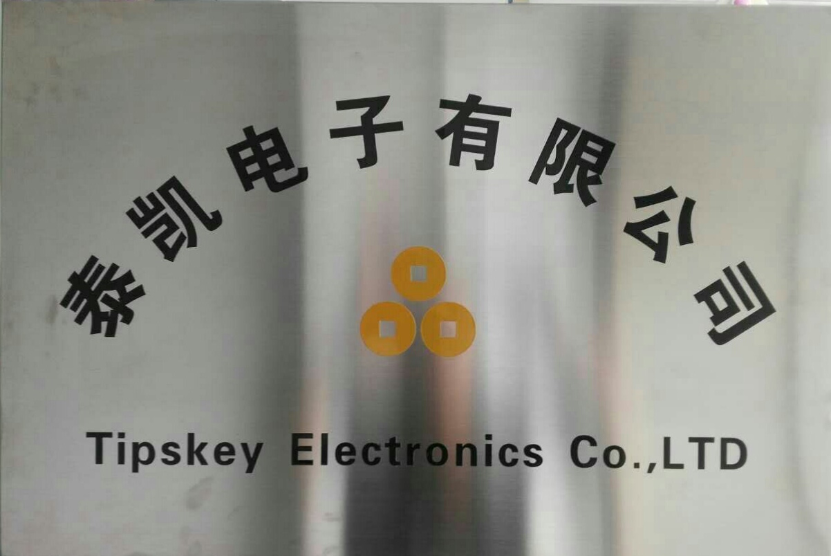 Tipskey electronics Co., Ltd.