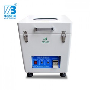 Automatic Solder Cream Mixer/ SMT Solder Paste Mixer for Industrial use Automatic Solder Cream Mixer/ SMT Solder Paste Mixer for Industrial use