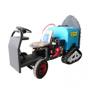 Agricultural Sprayer Power Sprayer Boom Sprayer Orchard Sprayer Self Propelled Sprayer