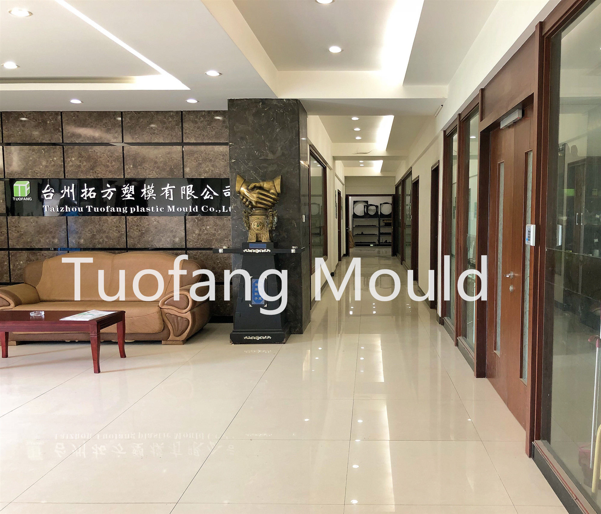 Taizhou Tuofang Plastic Mould Co.,Ltd_副本_副本.jpg
