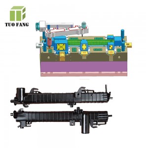 car radiator tanks mould auto radiator plastic tank mold injection mould