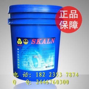 SKALN 100# Rolling oil
