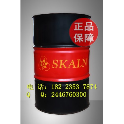 SKALN Spindle Oil