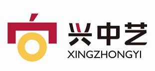 Fujian Xingzhongyi Light Industry Co.,Ltd