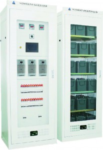 Distribution system ac/dc power supply system Distribution system ac/dc power supply system