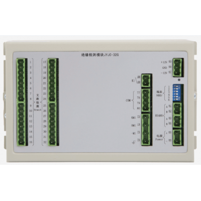 System insulation information detection and alarm