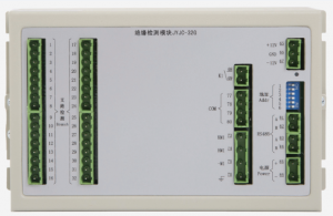System insulation information detection and alarm