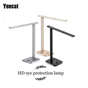 High-definition desk lamp energy saving