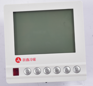 HAVC attemperator / temperature controller