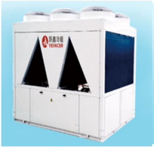 air source heat pump