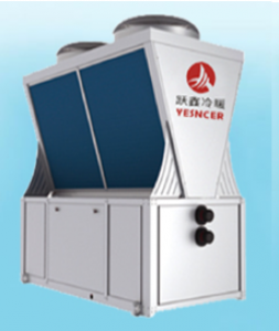 air source heat pump