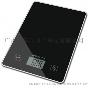 Household kitchen scales mini electronic scales baking weighing