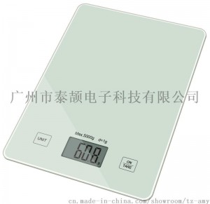 Mini electronic scales baking weighing household kitchen scales