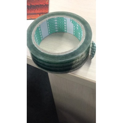 Widely used compostable tape