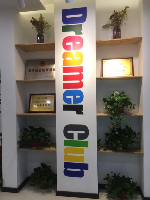 1561365678487550.jpg