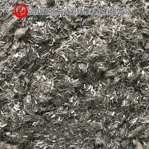 Asphalt for basalt fiber chopped yarn