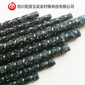 Basalt Fiber Composite Bar