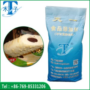 Chocolate Sandwich Ice Cream Stabilizer