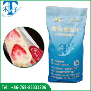 Strawberry Ice Cream Stabilizer