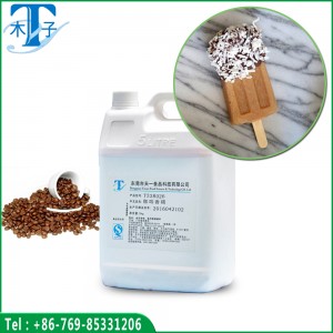 Coffee Flavour Use for Ice Cream Coffee Flavour Use for Ice Cream