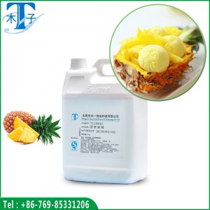Sugar Core Pineapple Flavor Use for Ice Cream Sugar Core Pineapple Flavor Use for Ice Cream