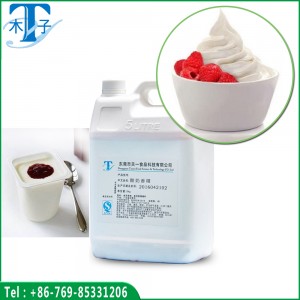 Professional Ice Cream Liquid Flavor--Yogurt flavor