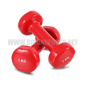 Free Weights Vinyl Dumbbells