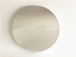 1070 Aluminum Circle