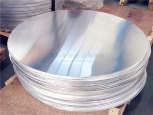 Aluminum Wafer