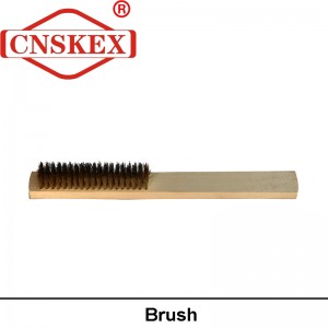 Brush