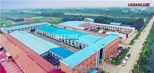 Tianxiang Electric Group Co., Ltd.