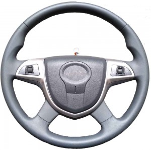 410 Multifunctional steering wheel