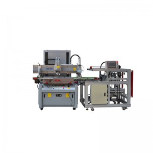auto aluminum sheet printing machine auto aluminum sheet printing machine
