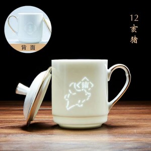 zodiac mug
